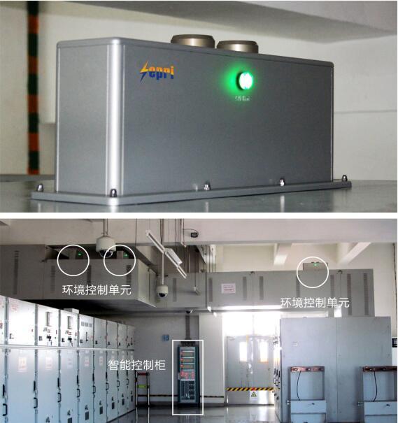 高壓開關(guān)柜當(dāng)你長時間處于潮濕環(huán)境中會發(fā)生什么?