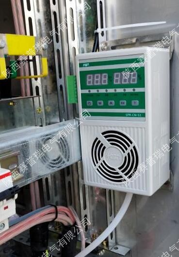 開關柜除潮為什么安裝開關柜智能除濕機？