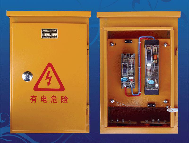 從變壓器到配電箱!臨時電源線連接和配電箱配置標(biāo)準(zhǔn)圖!