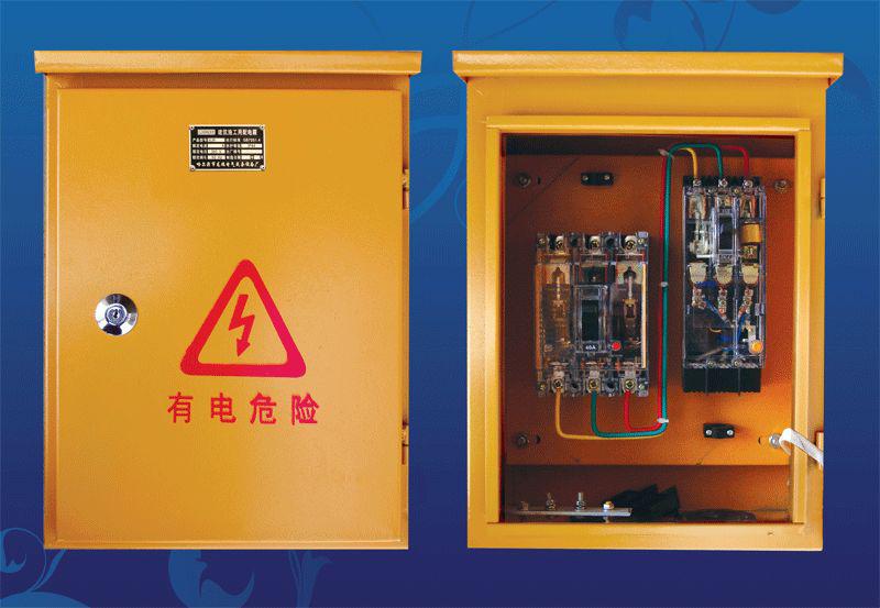 從變壓器到配電箱!臨時電源線連接和配電箱配置標(biāo)準(zhǔn)圖!