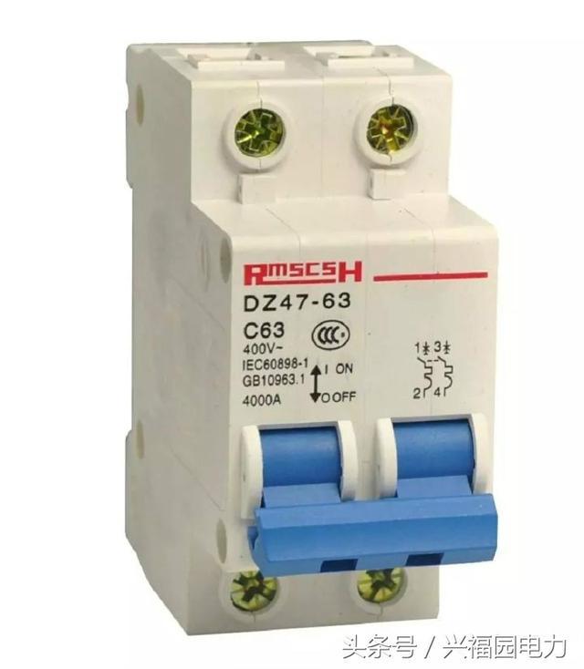 配電箱主開關是否打開?